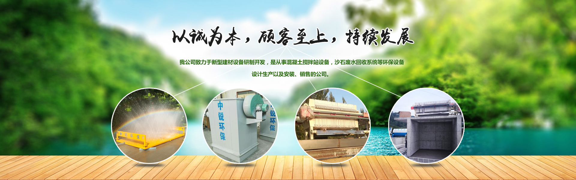 閉式雙曲軸沖床生產(chǎn)